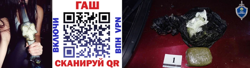 ГАШИШ hashish Мценск