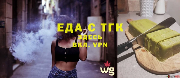 mix Аркадак