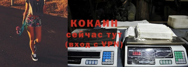 бошки Балахна
