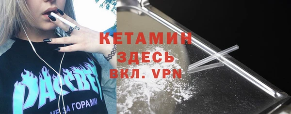 мдпв Балабаново