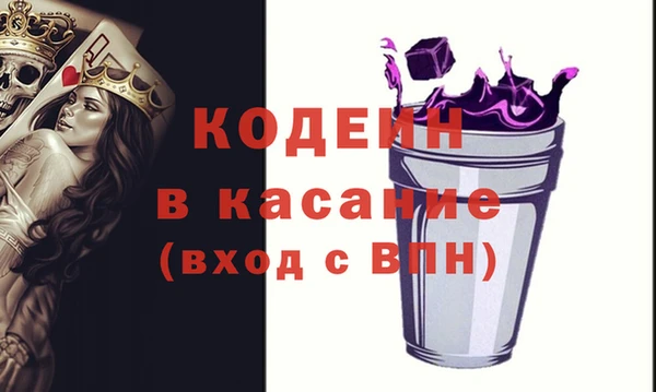 мдпв Балабаново