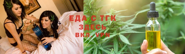 mix Аркадак
