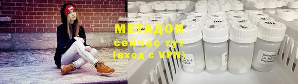 мдпв Балабаново