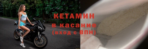 бошки Балахна