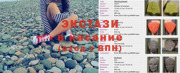 герыч Баксан