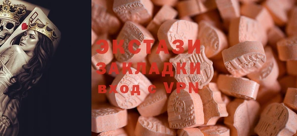 мдпв Балабаново