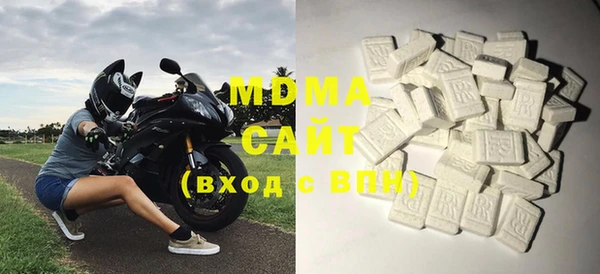 мдпв Балабаново