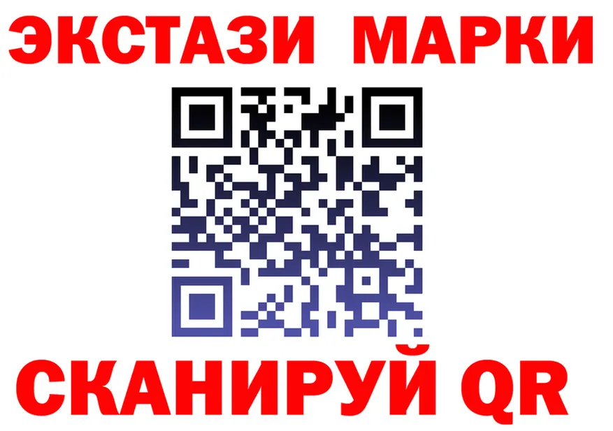 Canna-Cookies марихуана ТОР даркнет МЕГА Мценск